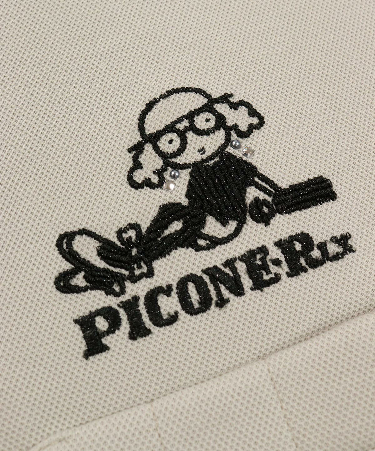 デザインアップ(ライトグレー)