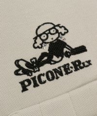 デザインアップ(ライトグレー)