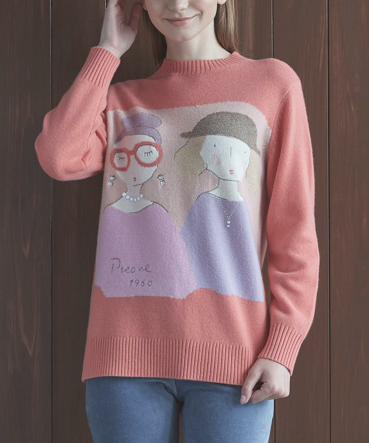 studio picone ピッコーネ　異素材組み合わせニット　新品タグ付き 希少新品タグ付【PICONEピッコーネ】ポンチ✖️ニット異素材ドッキング