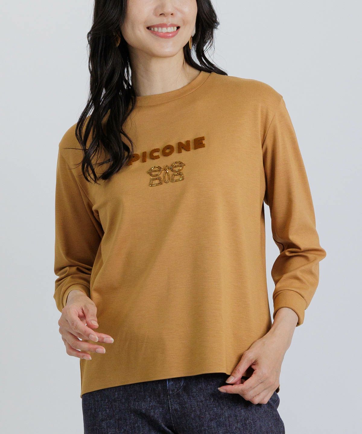 UV冷感ポンチプルオーバー(キャメル）