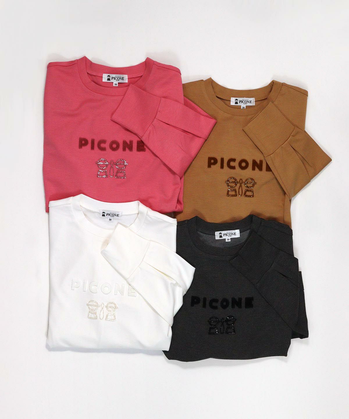 UV冷感ポンチプルオーバー