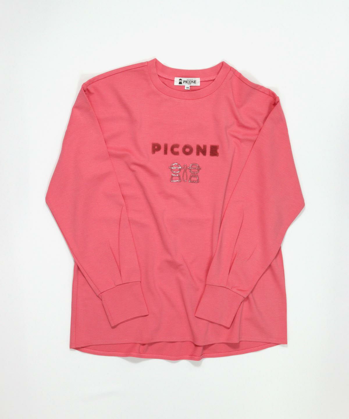 置き画像（ピンク）