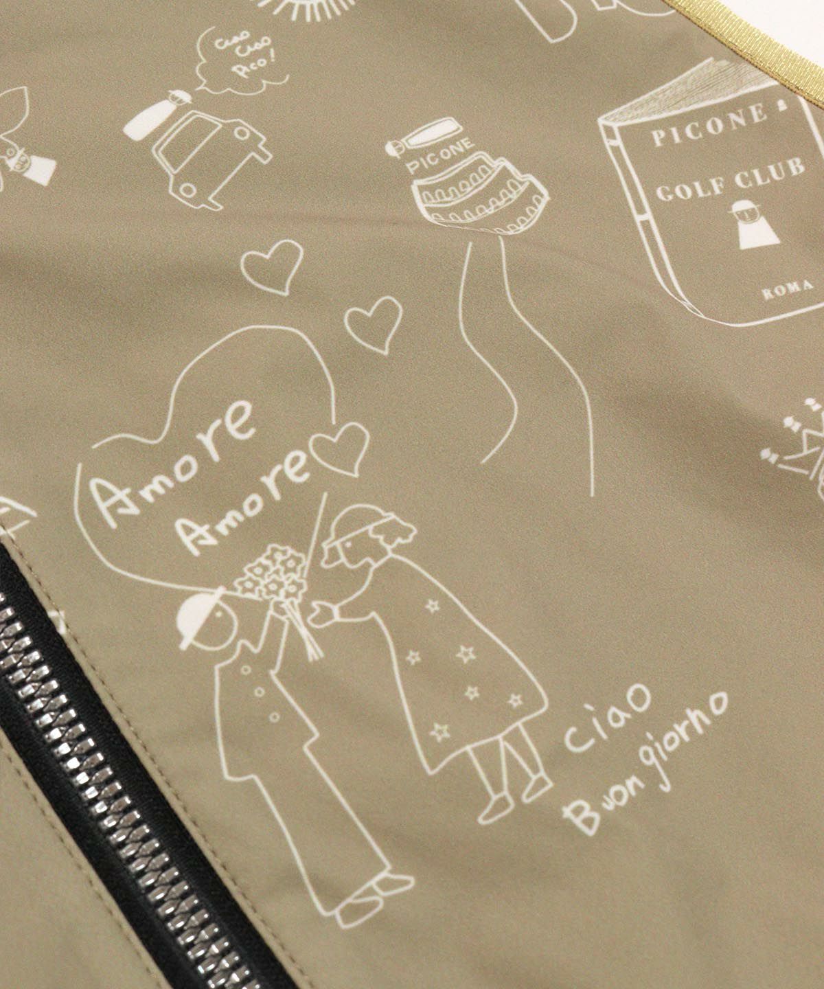 デザインアップ(ベージュ)