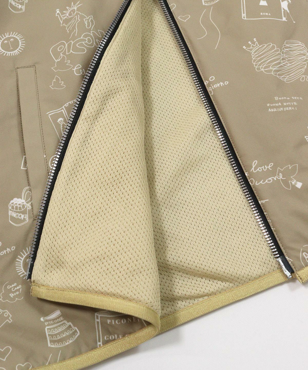 内側生地(ベージュ)