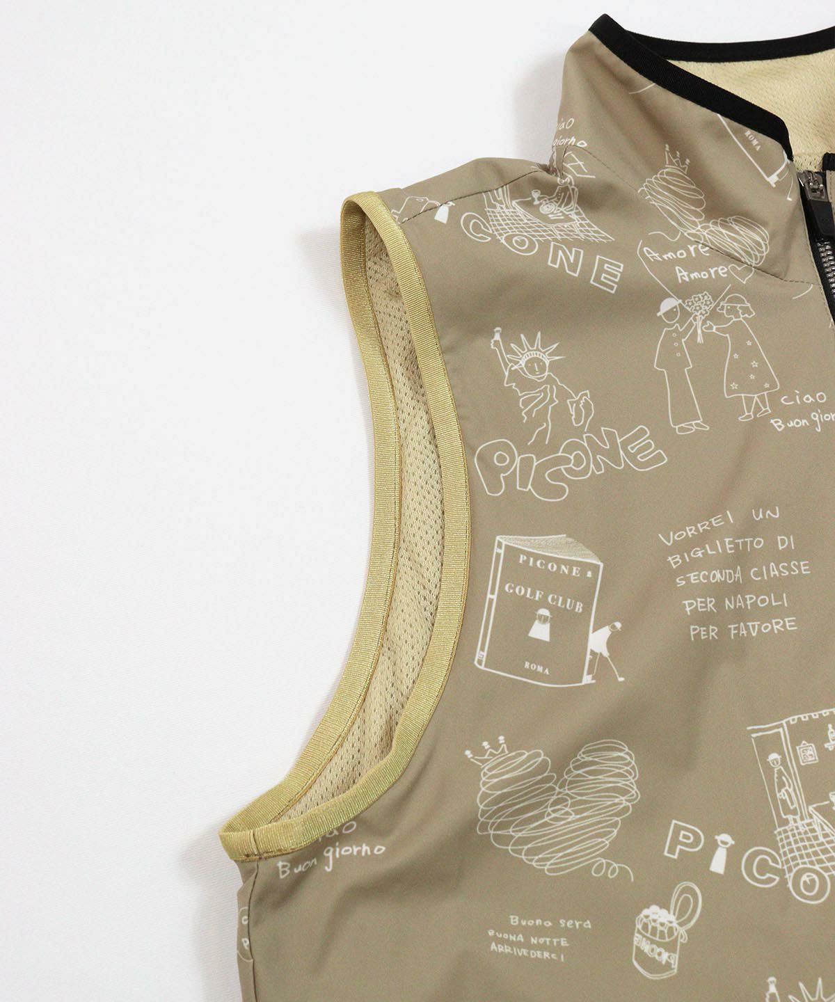 肩周り(ベージュ)