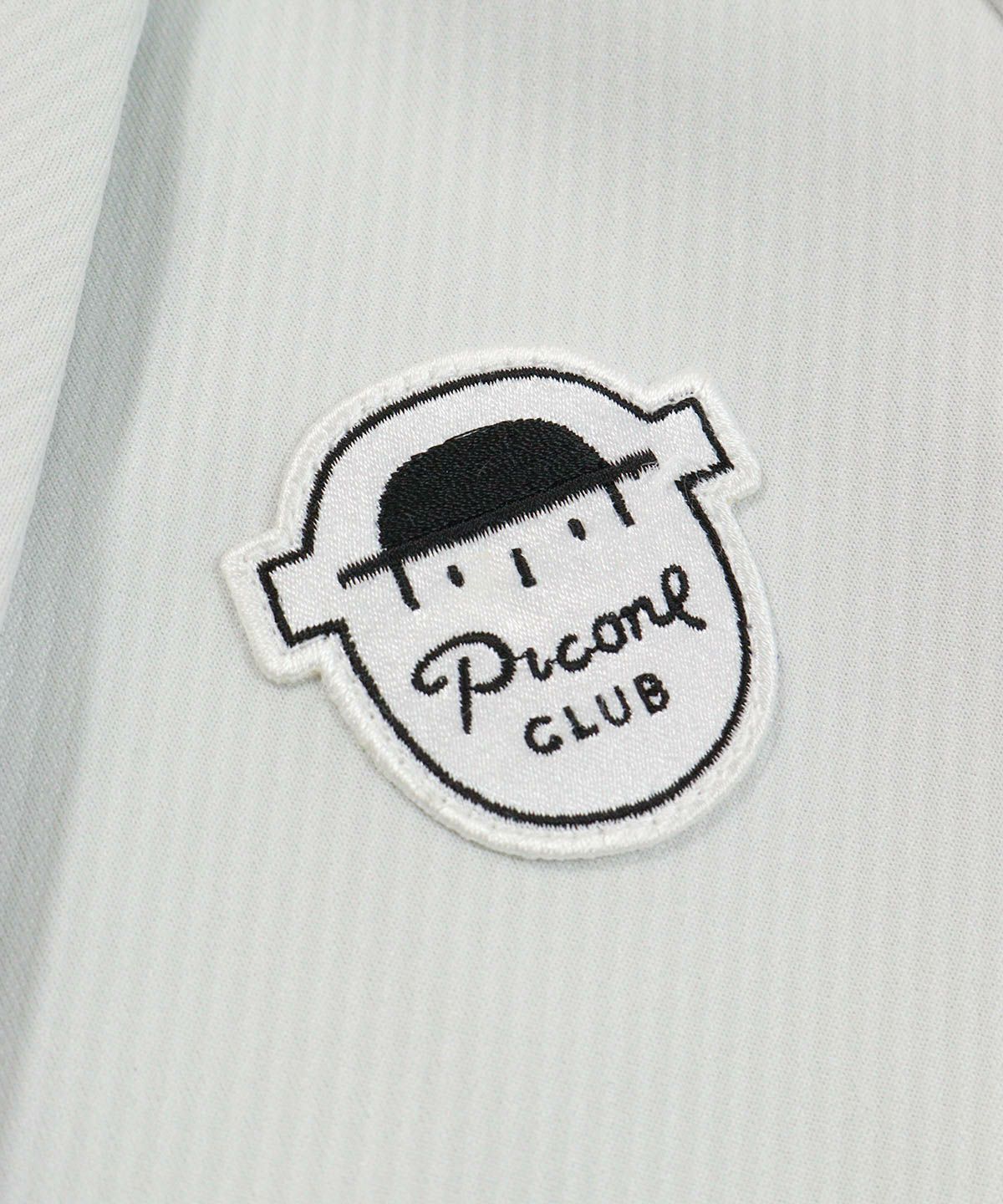 ワッペンアップ(ライトグレー)