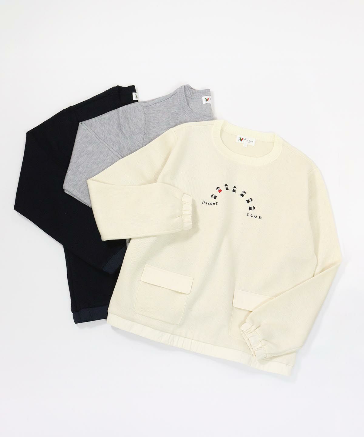 カラーバリエーション