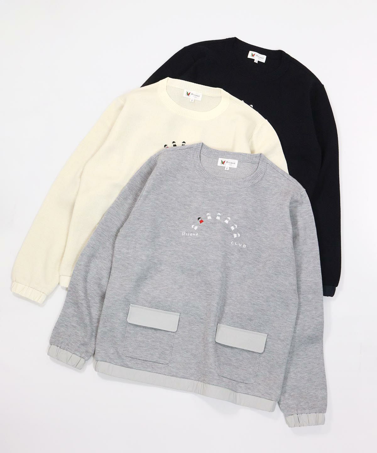 カラーバリエーション