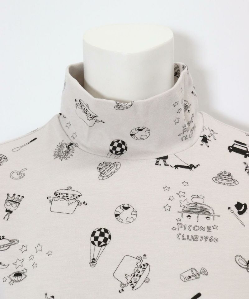 首元部分（ライトグレー）