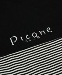 ロゴアップ(ブラック)