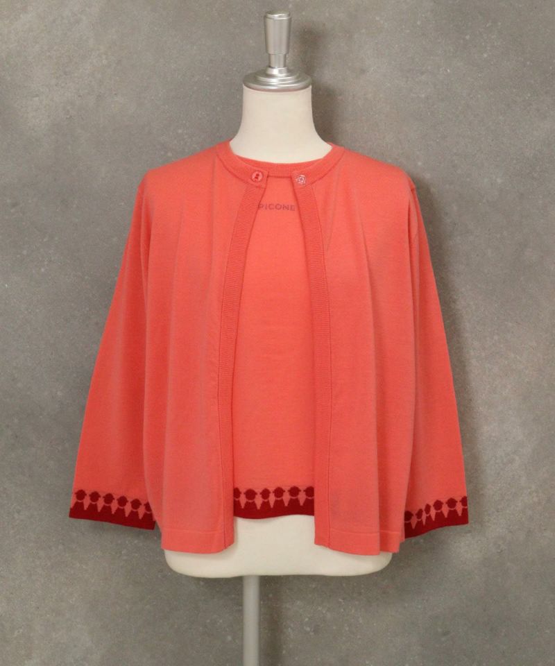 ウール100％アンサンブル風2WAYニット(オレンジ)前