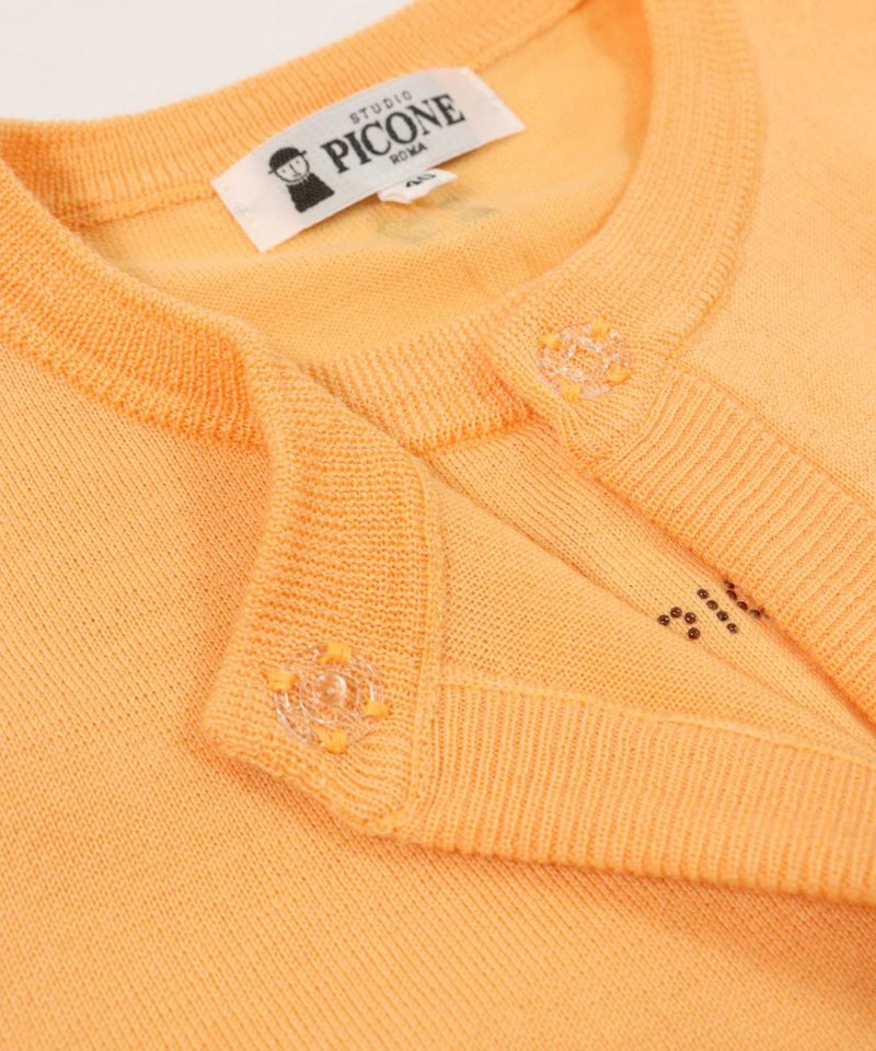 ボタン(ライトオレンジ)