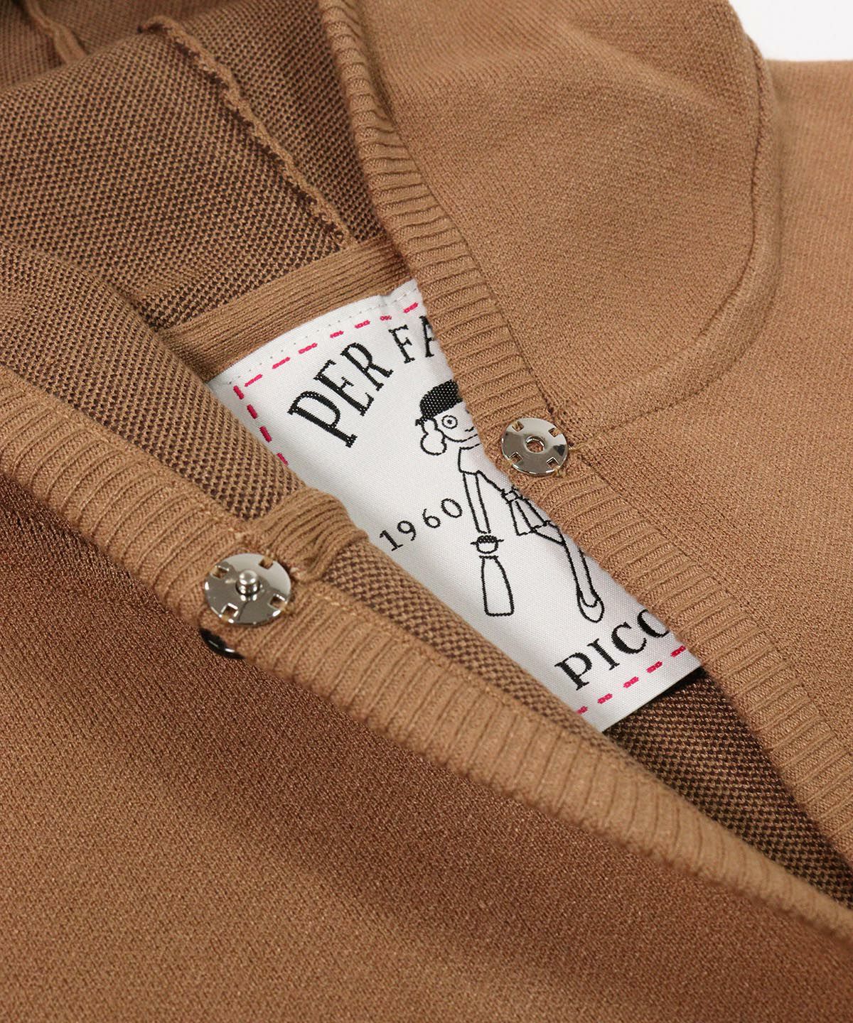 首元ボタン(ベージュ)