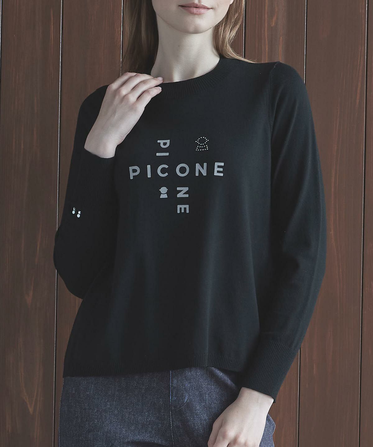 フロッキーロゴニット