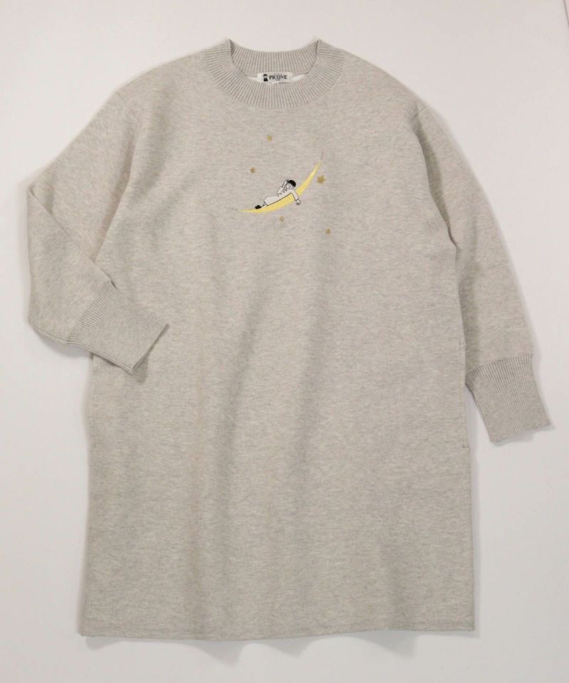 コットン混刺繍ニットチュニック（ライトグレー）