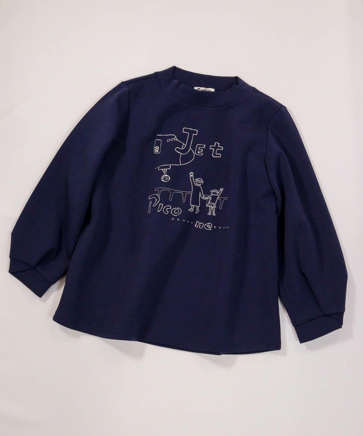 イラスト刺繍ダンボールプルオーバー（ネイビー）