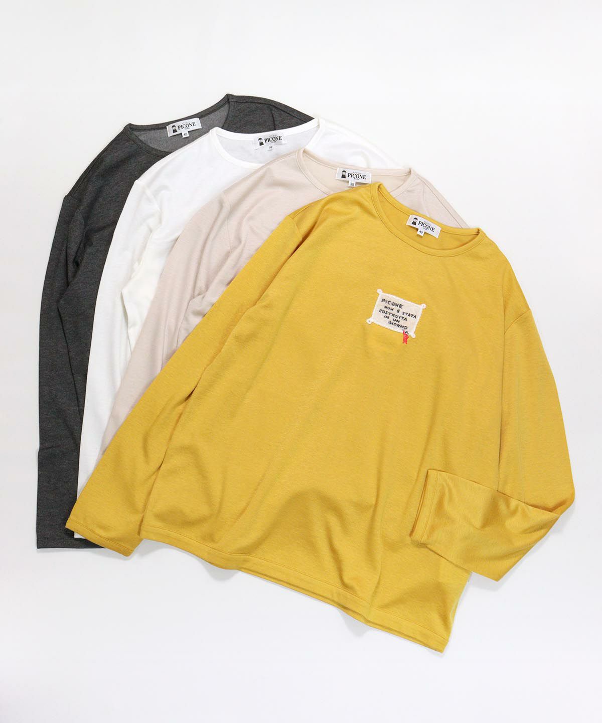 カラーバリエーション