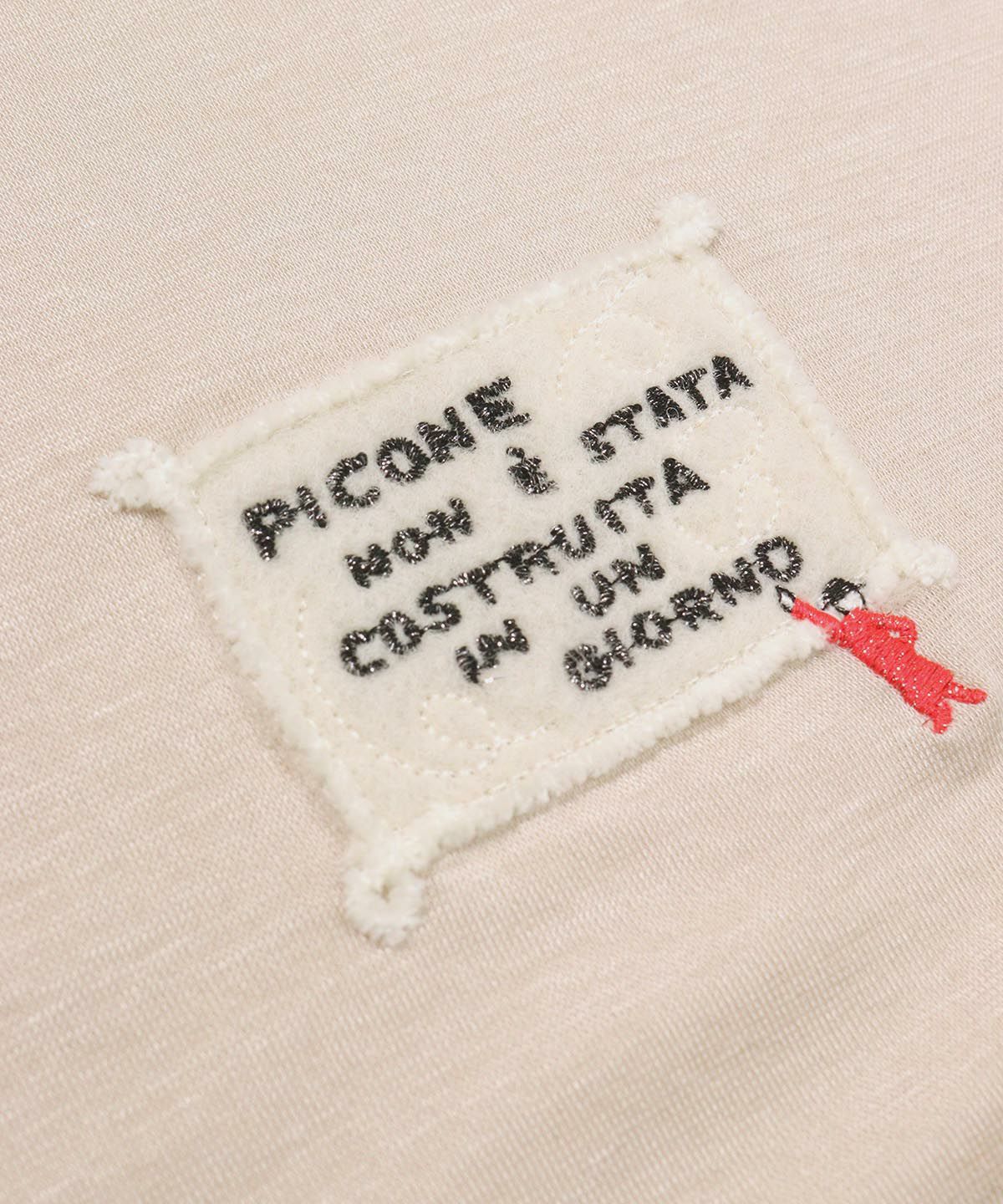 胸元デザインアップ(ベージュ)