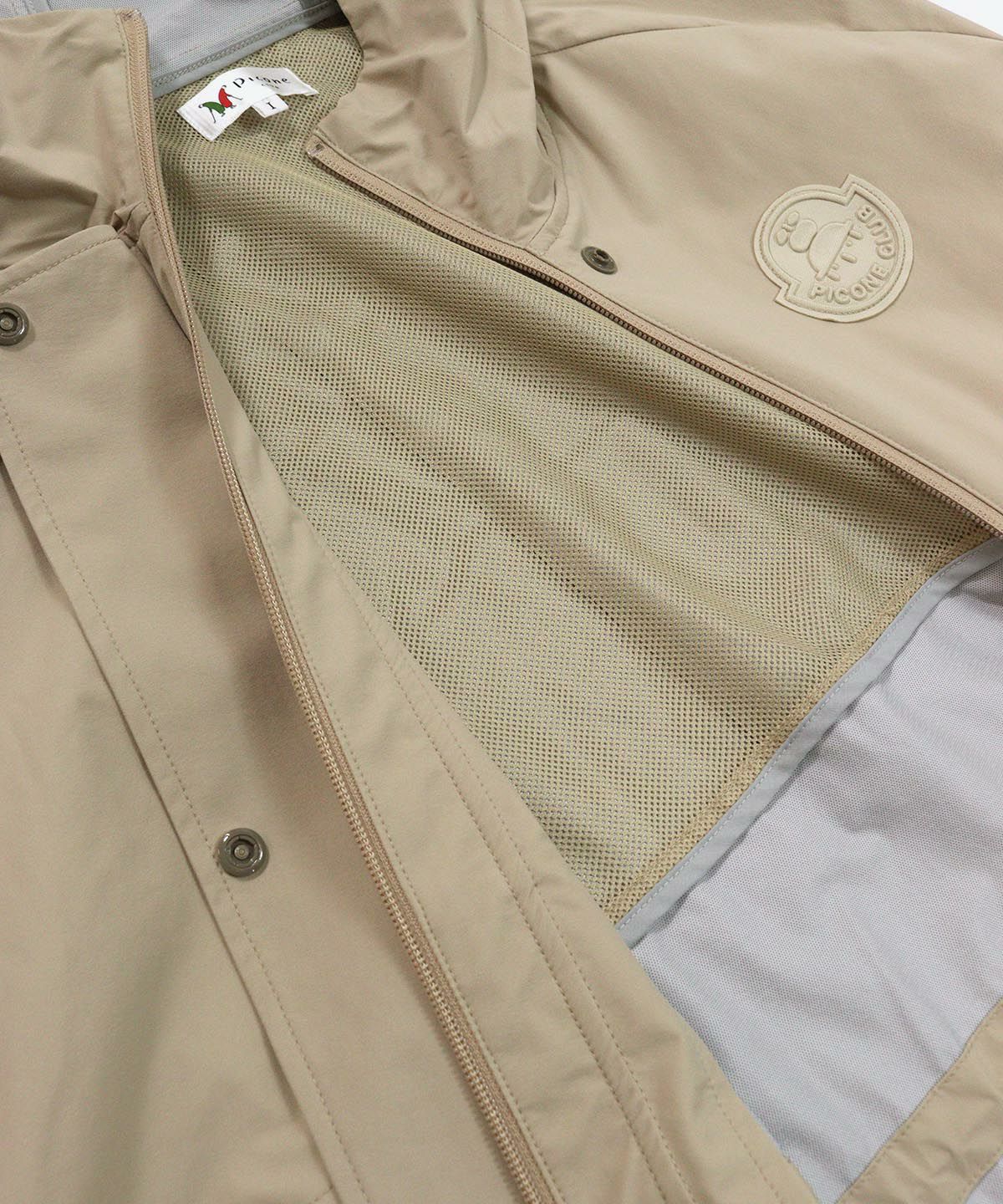 内側生地(ベージュ)