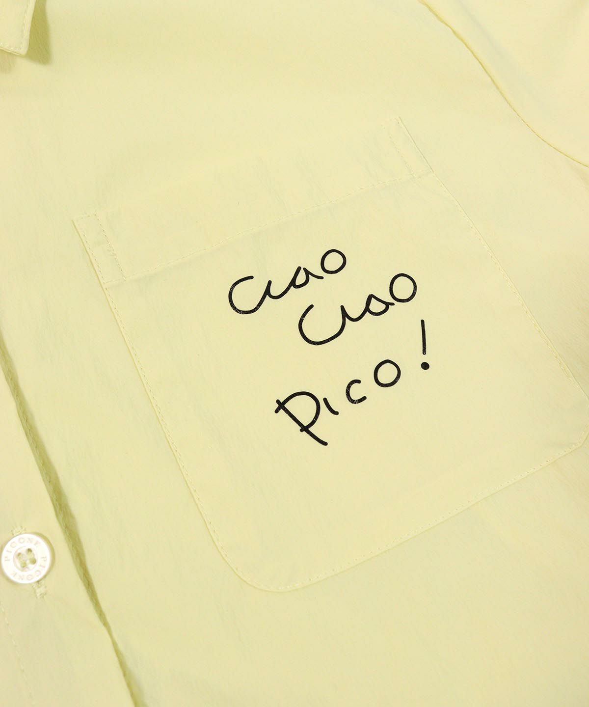 デザインアップ(イエロー)