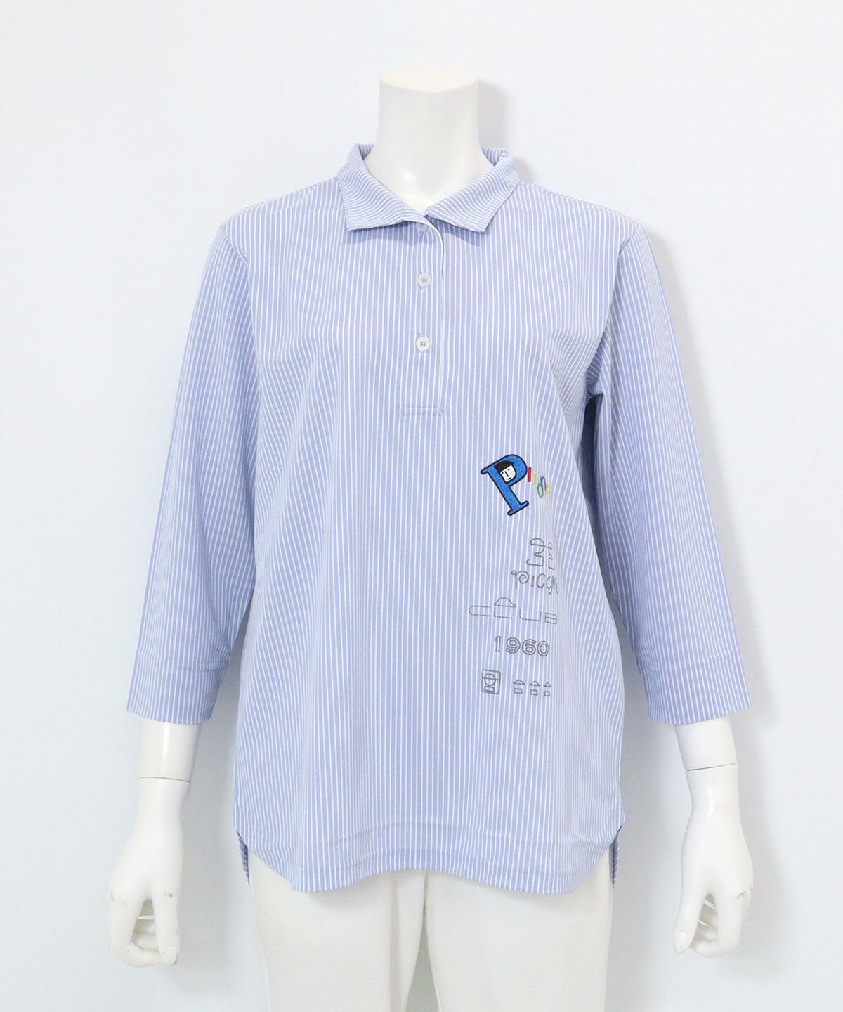 ストライプ柄七分袖シャツ(ブルー)前