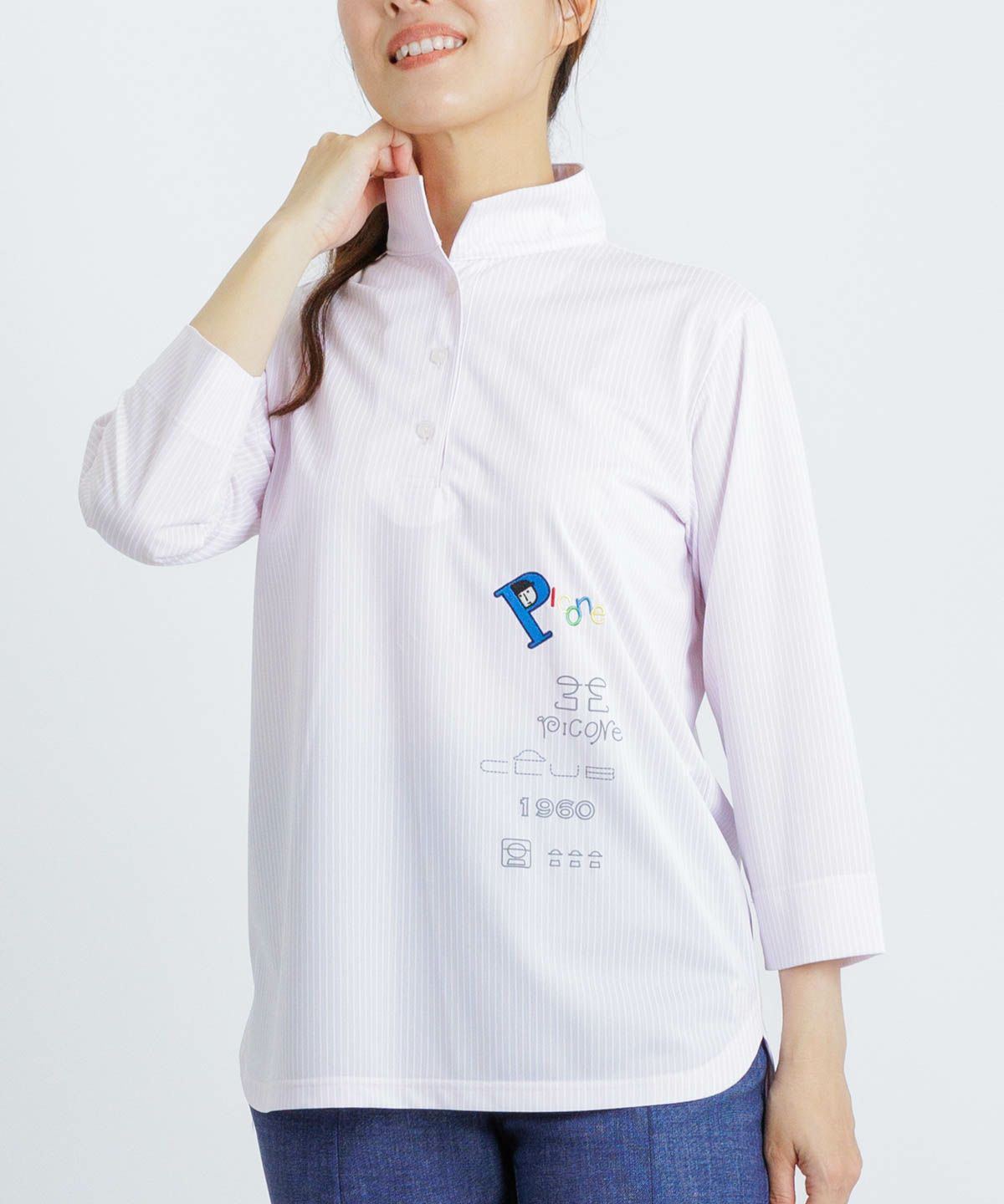 モデル着用画像(ピンク)