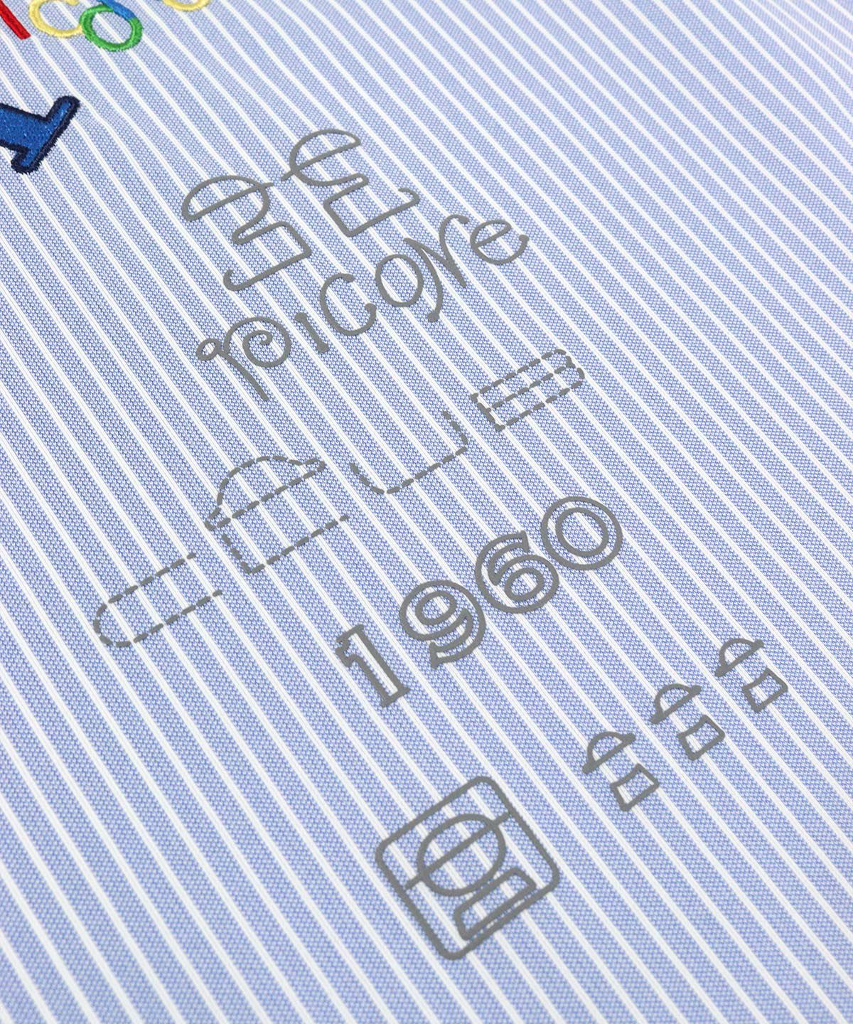 デザインアップ(ブルー)