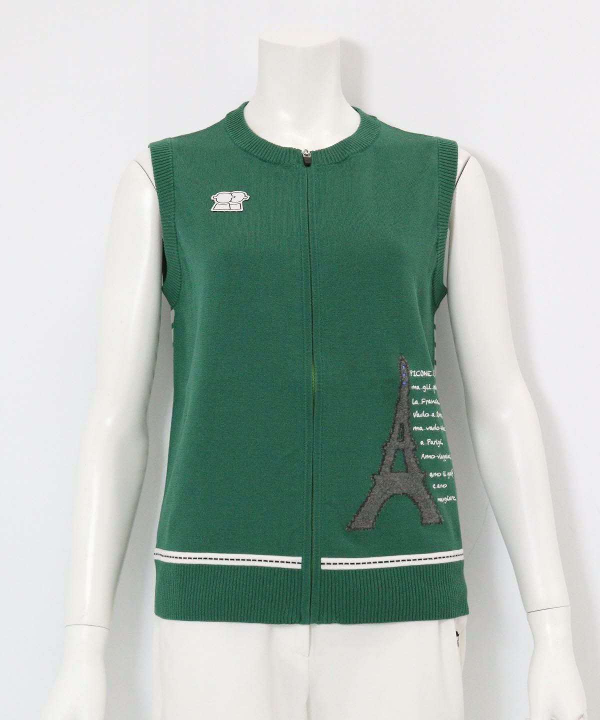 バックボーダーニットベスト(グリーン)前