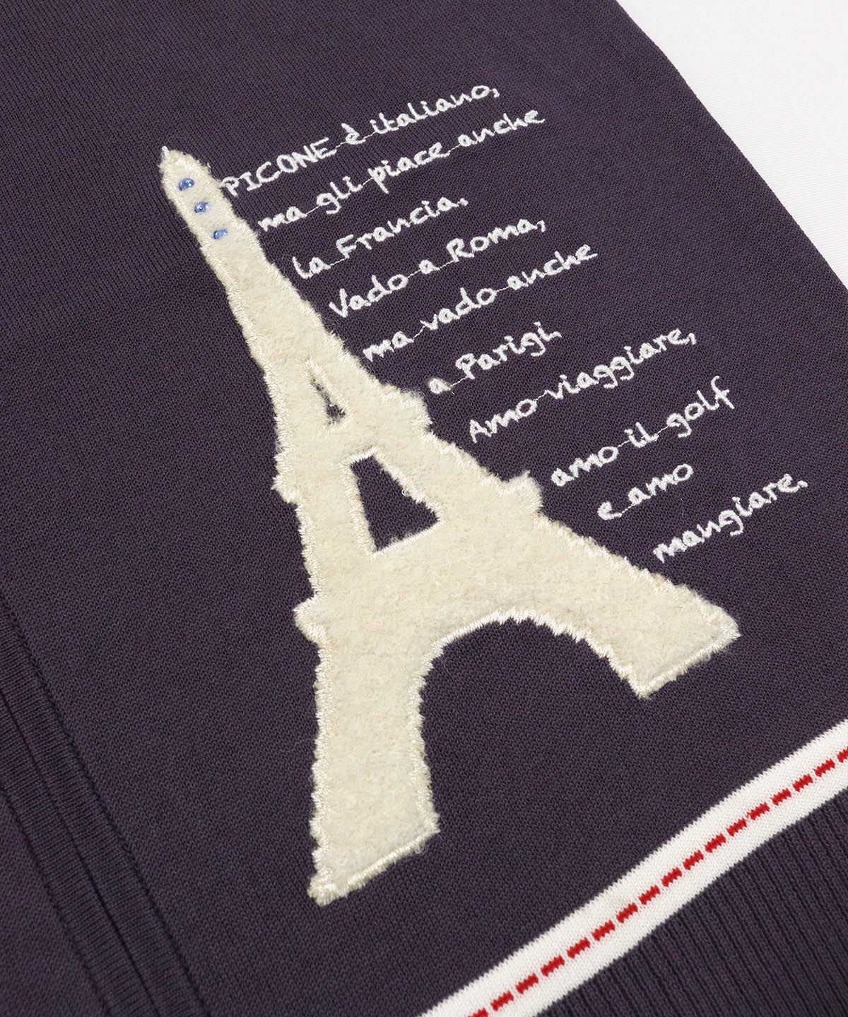 デザインアップ(ネイビー)