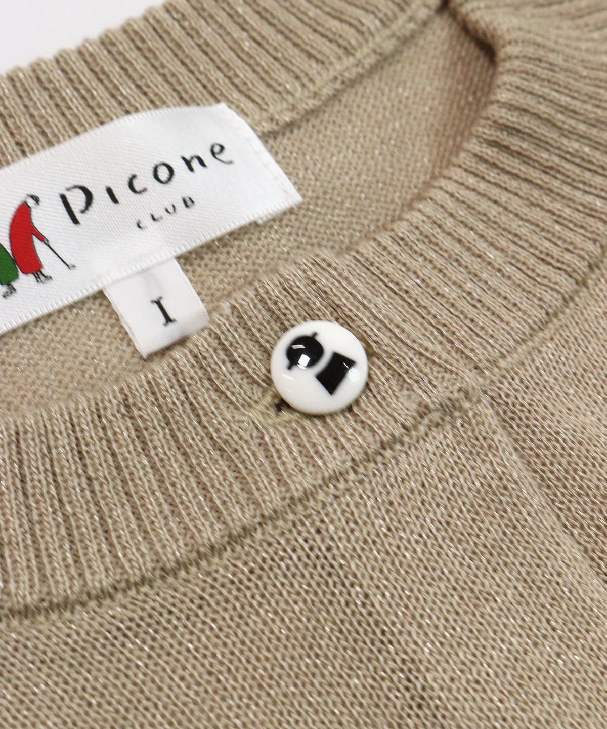 ボタン(ベージュ)