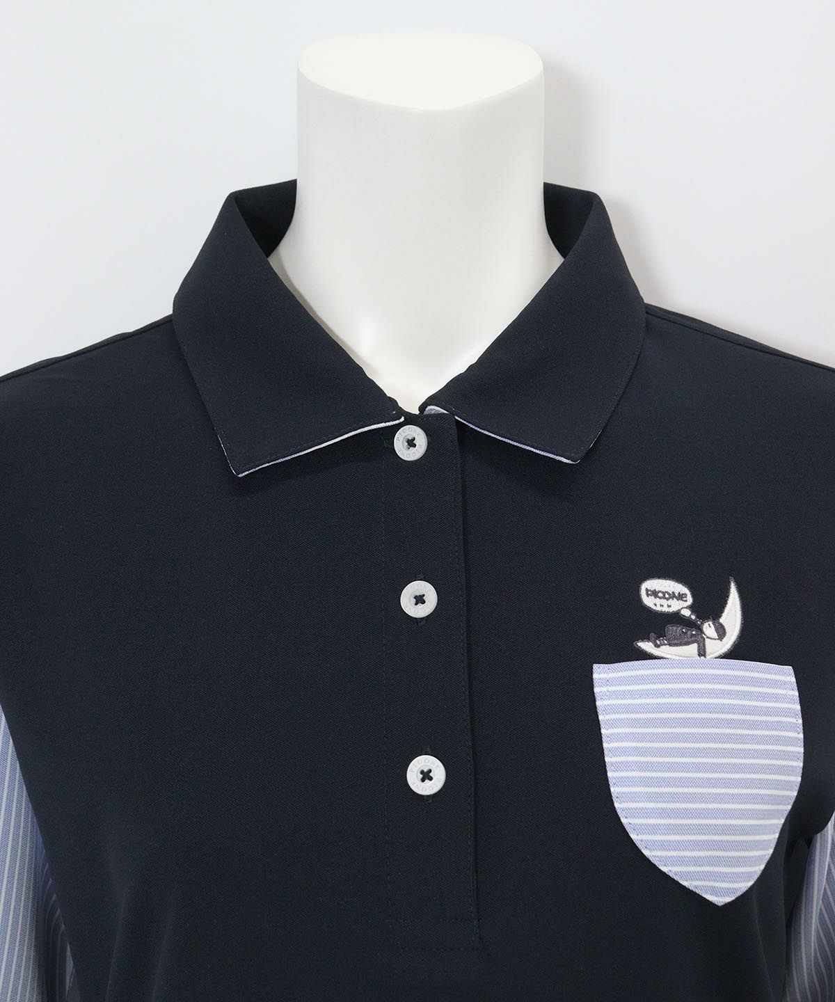 首元(ネイビー)