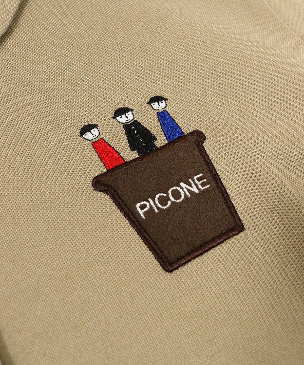 胸元デザインアップ(ベージュ)