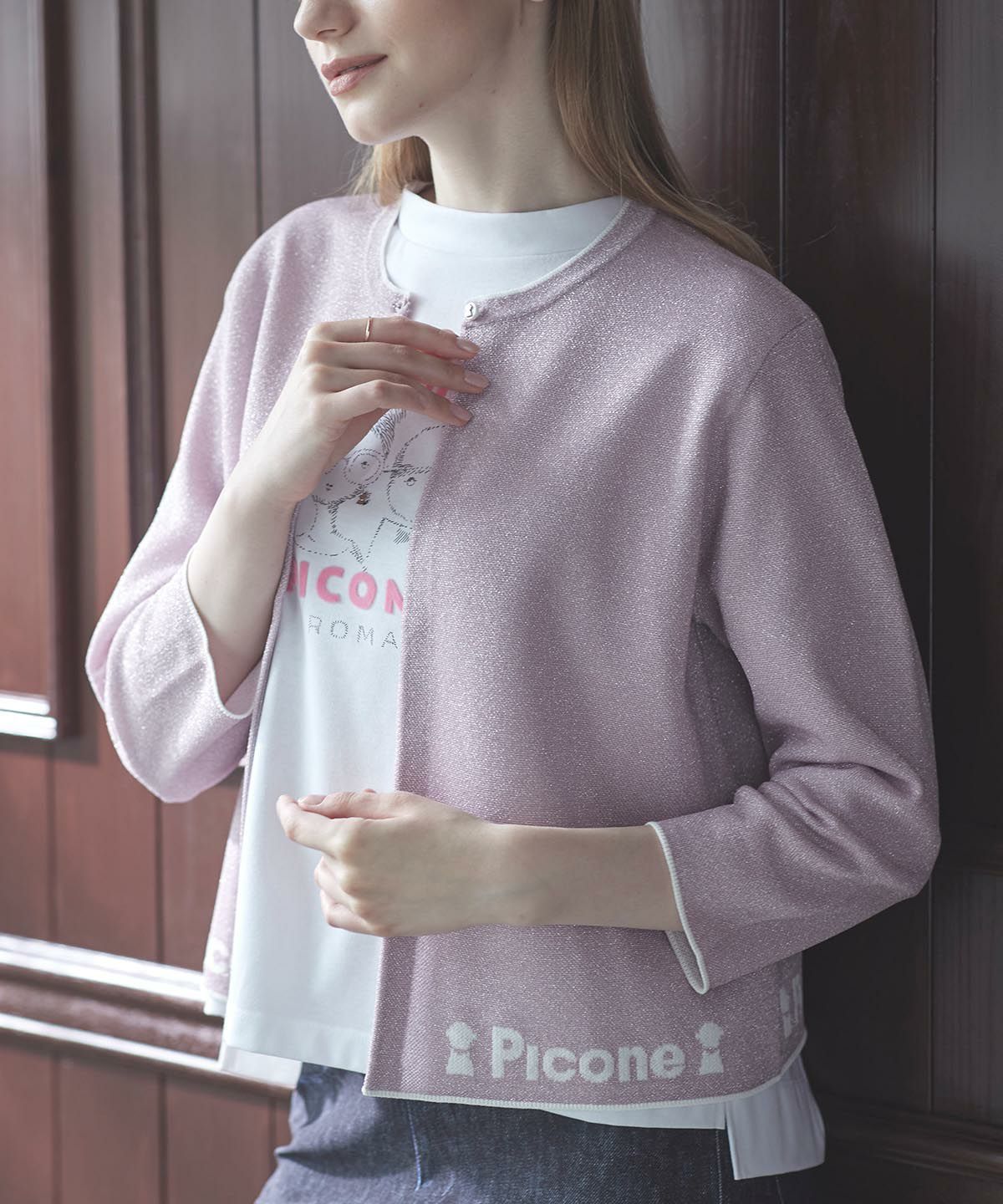 モデル着用画像（ピンク）