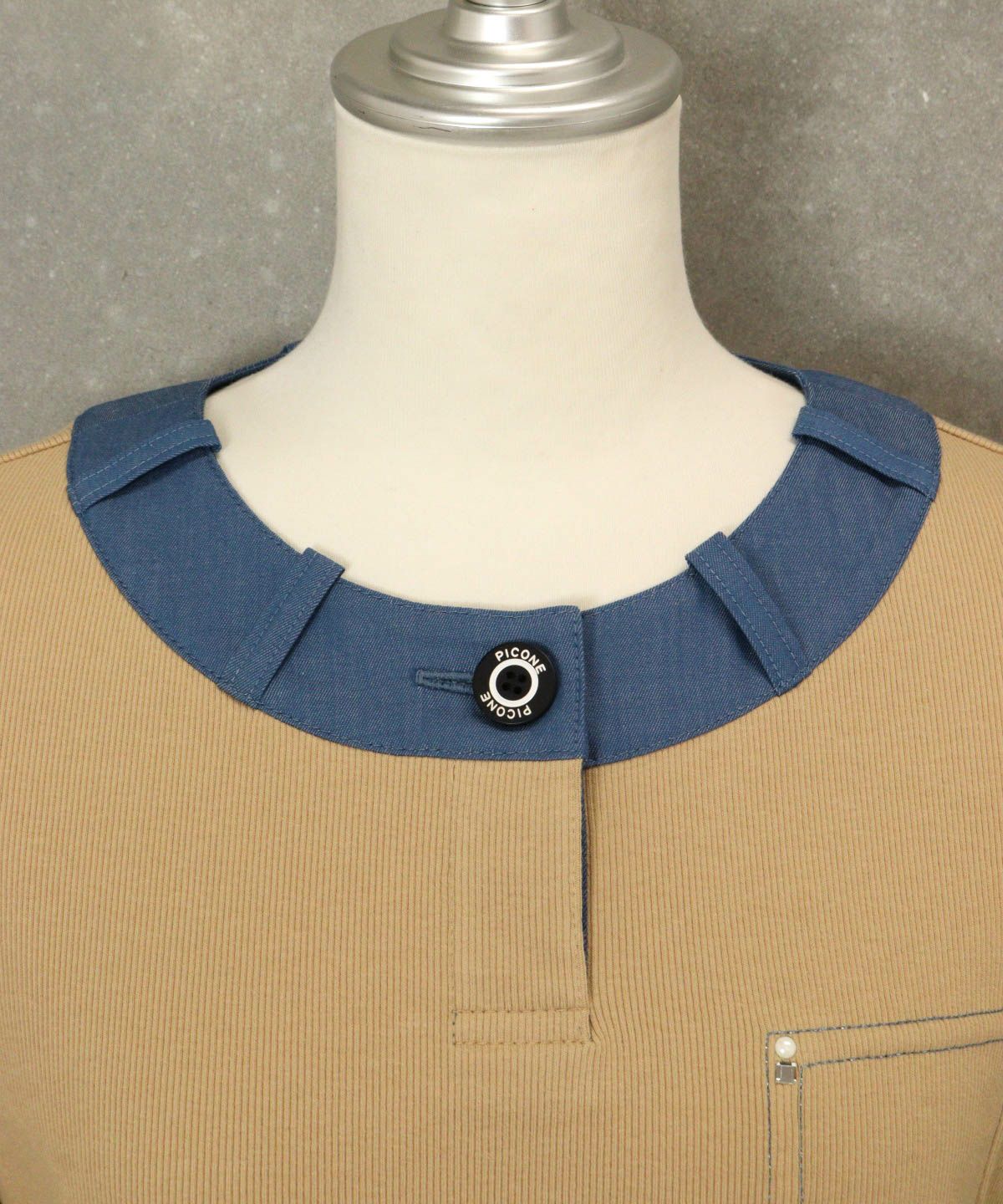 首元部分（ベージュ）