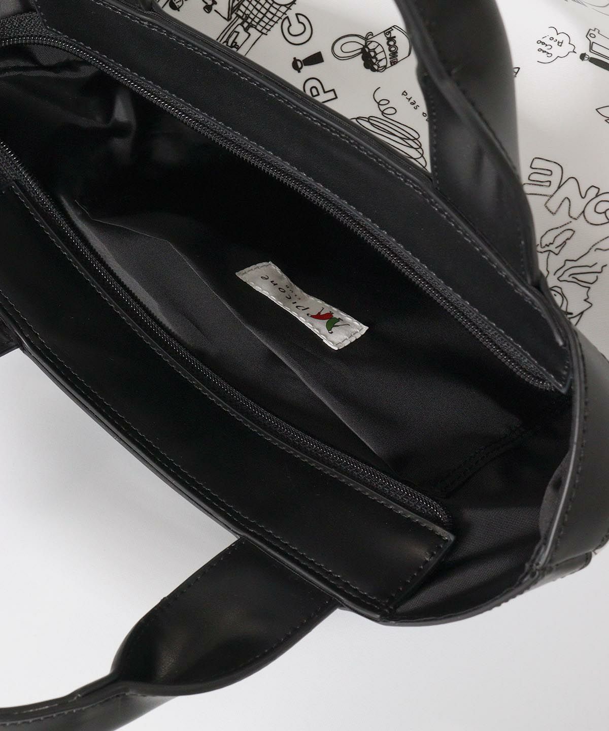 内側ポケット部分（ホワイト）