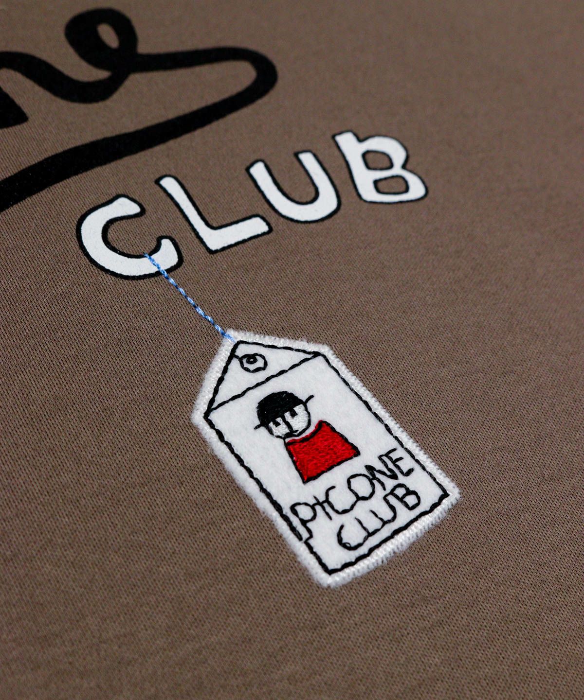 デザインアップ（ブラウン）