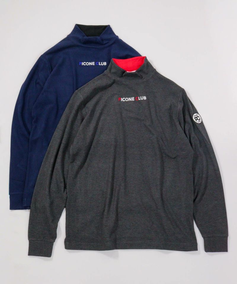 メンズ】ロゴ刺繍起毛ハイネックプルオーバー|ピッコーネクラブ