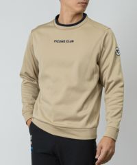 モデル着用画像(ベージュ)