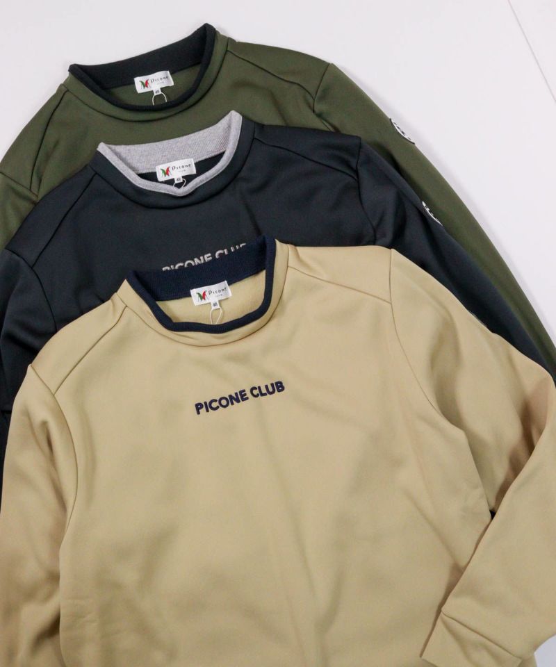 カラーバリエーション