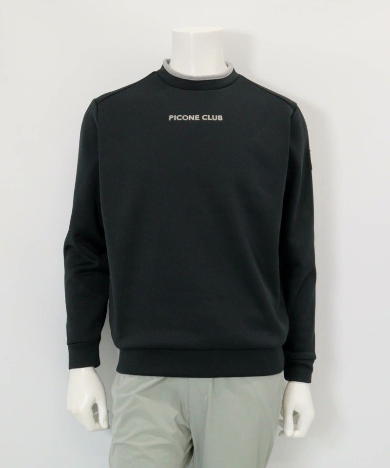 【メンズ】裏起毛ジャージープルオーバー（ブラック）