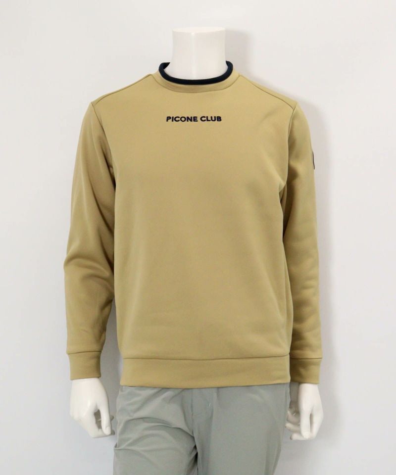 【メンズ】裏起毛ジャージープルオーバー（ベージュ）