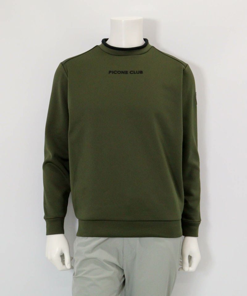 【メンズ】裏起毛ジャージープルオーバー（カーキ）