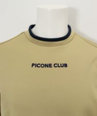 首元部分（ベージュ）