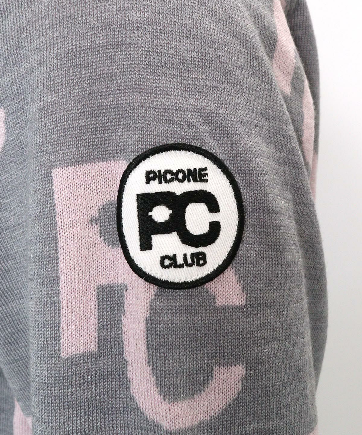 ワッペンアップ(ライトグレー)