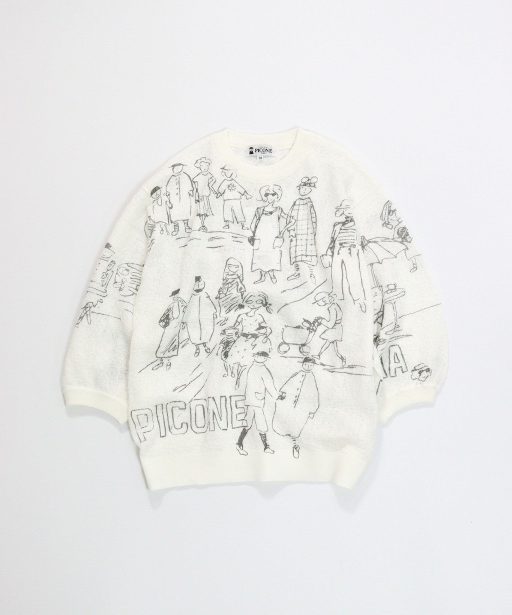 イメージ画像(ホワイト)