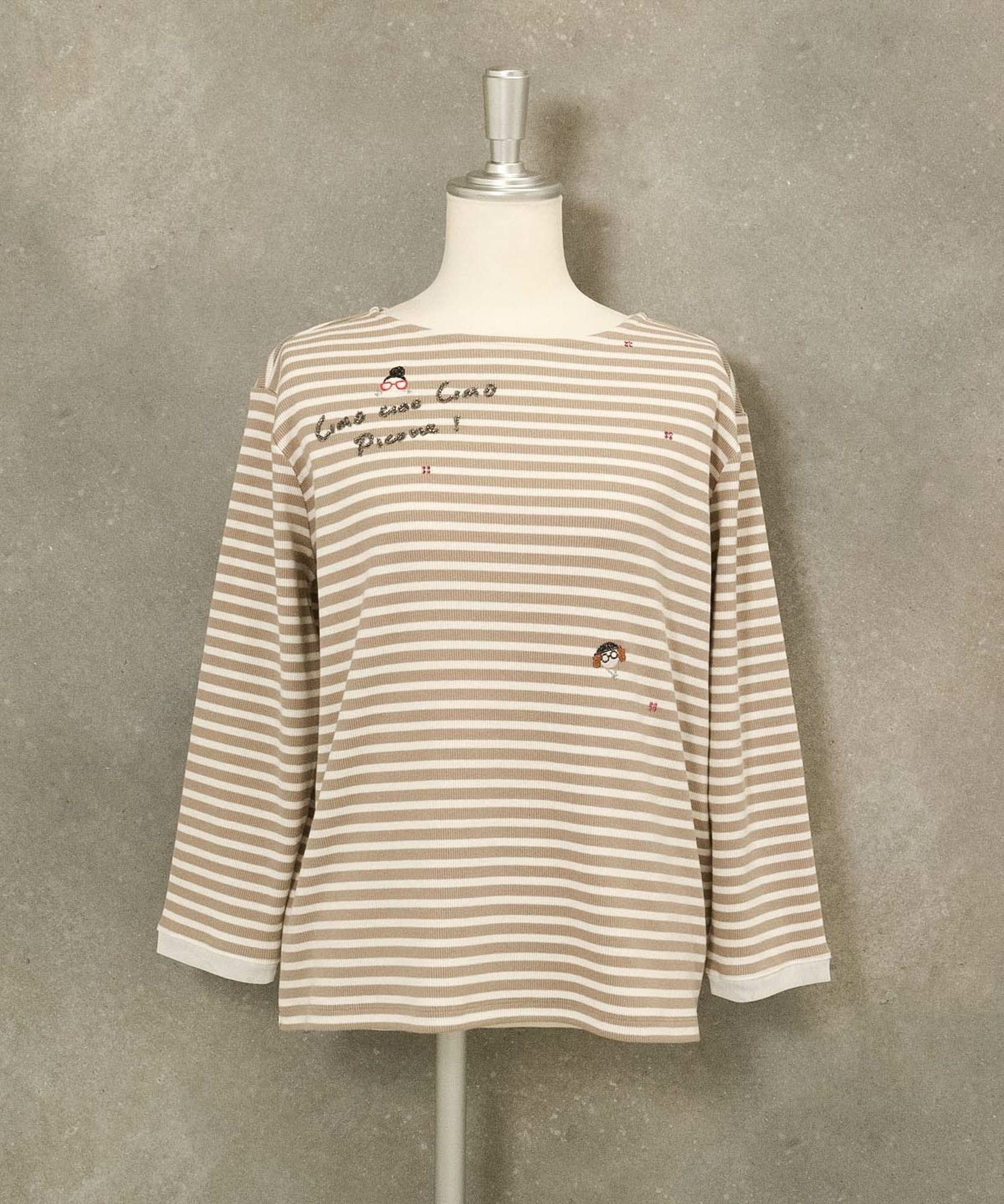 ビーズ刺繍七分袖ボーダープルオーバー(ベージュ)前